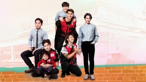 รักของพี่เกิดที่ 7-11 Bild 1