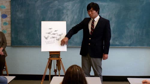 Chu and Blossom Bild 2