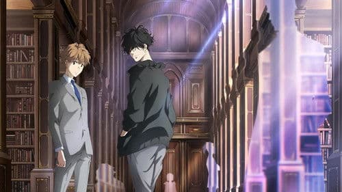 Ron Kamonohashi's Forbidden Deductions Bild 3