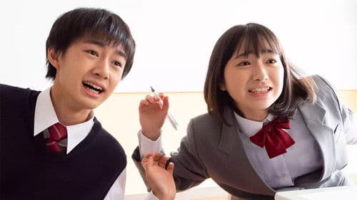 こころのフフフ Bild 2