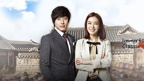 불후의 명작 Bild 1