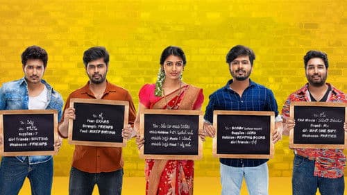 షికారు Bild 3