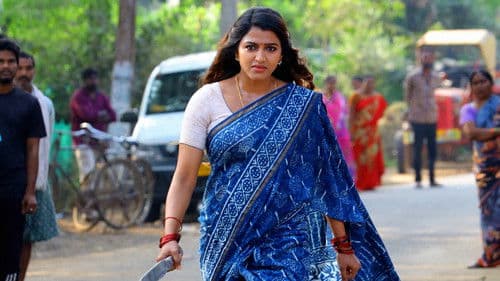 అంతిమ తీర్పు Bild 1