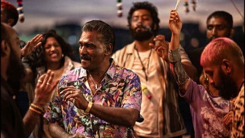 Little Jaffna Bild 3