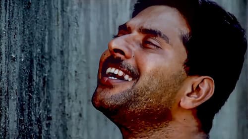 മതിലുകൾ Bild 2