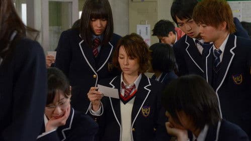 35歳の高校生 Bild 1