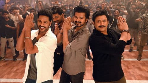 த கிரேட்டஸ்ட் ஆஃப் ஆல் டைம் Bild 7