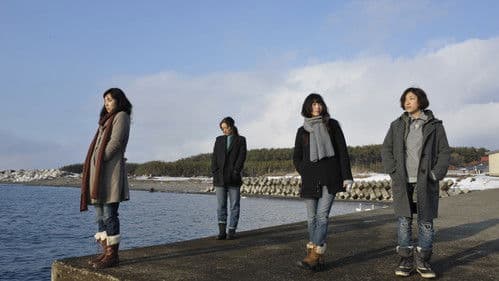 ペタル ダンス Bild 5