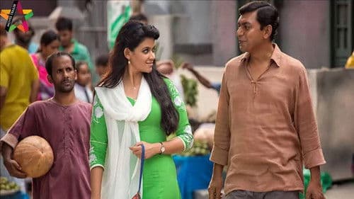 আয়নাবাজি Bild 1