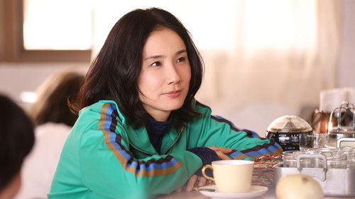 それ忘れてくださいって言いましたけど。 Bild 1