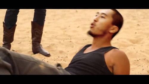 Алтан ус Bild 2