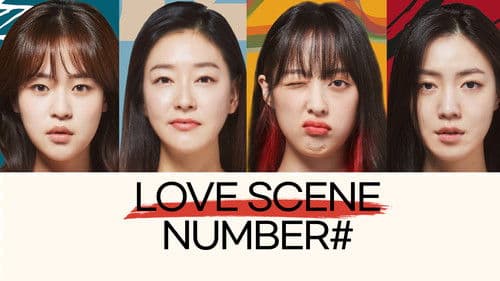 러브씬넘버# Bild 6