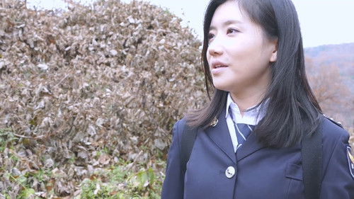 폴리스 스파이 Bild 1