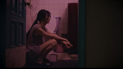 '너'가 되는 순간 Bild 3