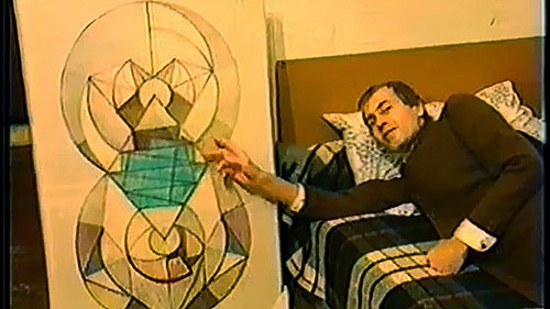 Приятие рока Bild 1