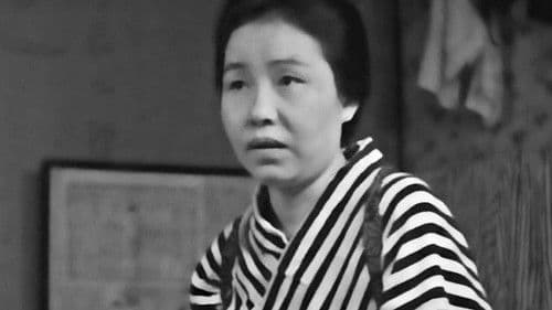 出来ごころ Bild 2