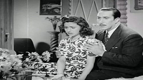 ملاك الرحمة Bild 2