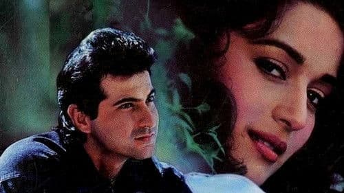 Raja – Eine unmögliche Liebe Bild 2