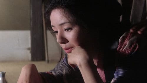 Zatoichi's Vengeance Bild 6