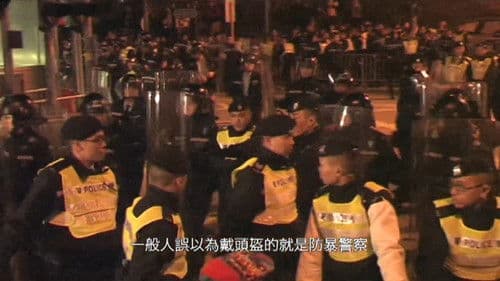 反高鐵運動之傳媒透視 Bild 1