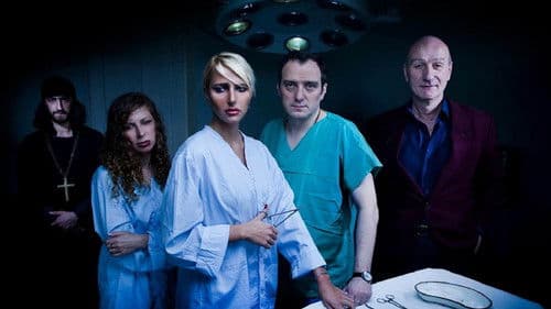 კლინიკა Bild 2