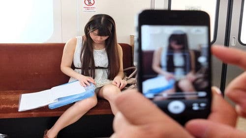 XVSR-209 痴漢に犯されて - 美咲あや Bild 5