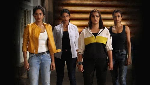 கன்னித்தீவு Bild 5