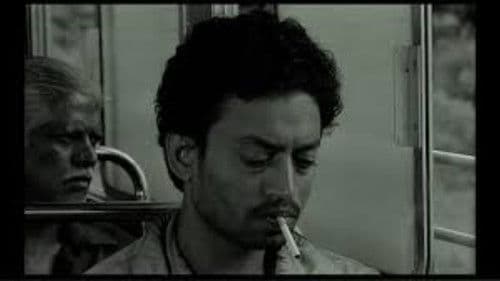 Reconnaissance Bild 2