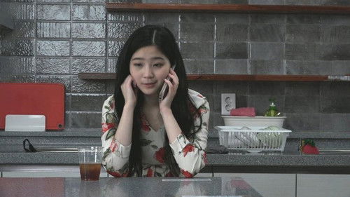 여대생들의 은밀한 아르바이트 Bild 1