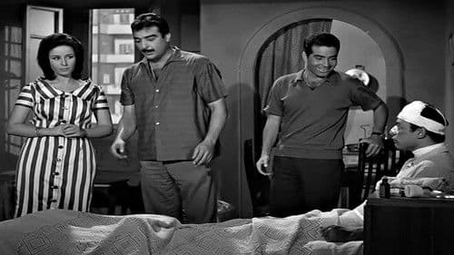 الشياطين الثلاثة Bild 8