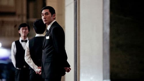 竊聽風雲 2 Bild 3