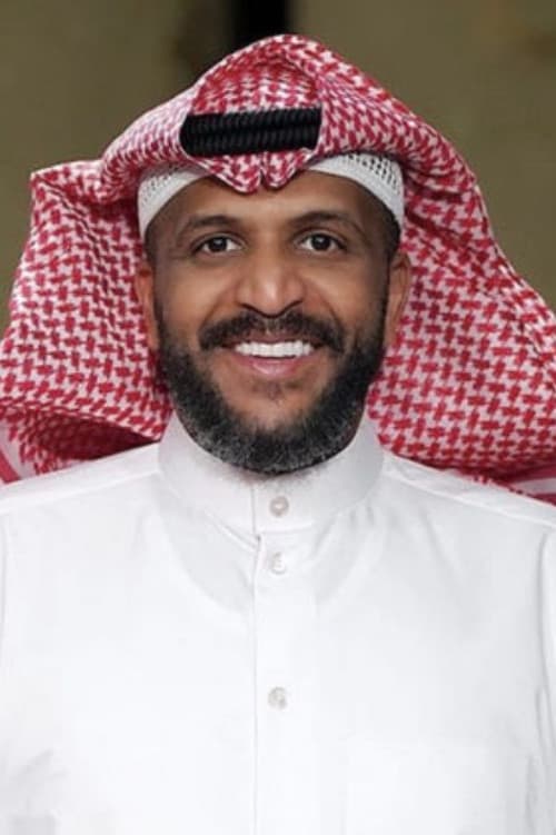 سلطان الفرج