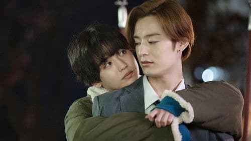 絶対BLになる世界VS絶対BLになりたくない男2 Bild 6