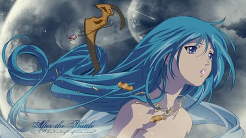 Legend of Himiko Bild 2