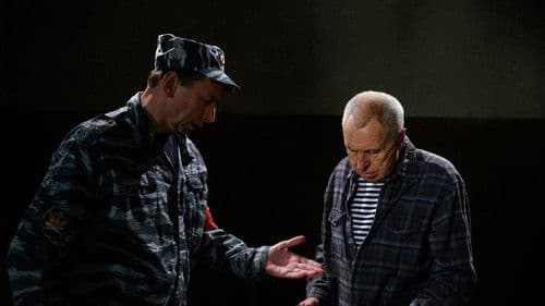 Динозавр Bild 2