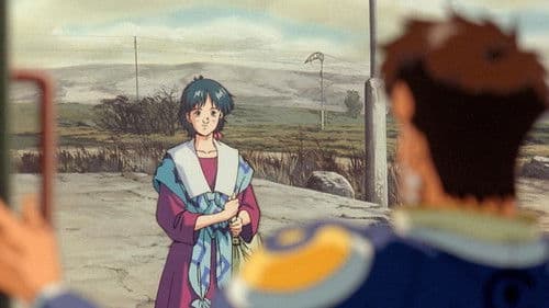 Wings of Honneamise - Eroberung des Universums Bild 5