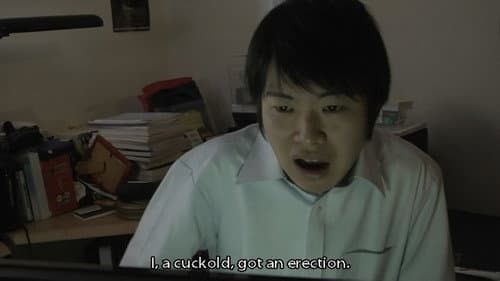 シザーチンP Bild 7