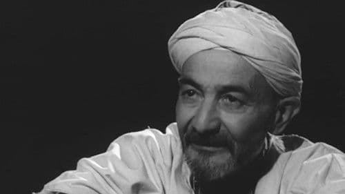 Le Rossignol de Kabylie Bild 1