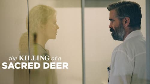 The Killing of a Sacred Deer Bild 6
