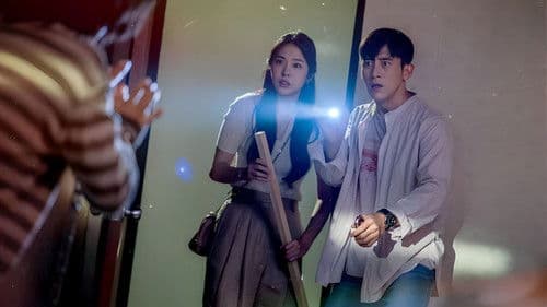 Missing: The Other Side Bild 8