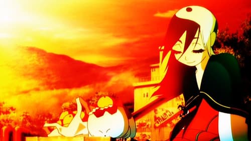 Amazing Nuts! Bild 1