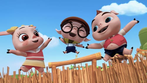 三只小猪2 Bild 3