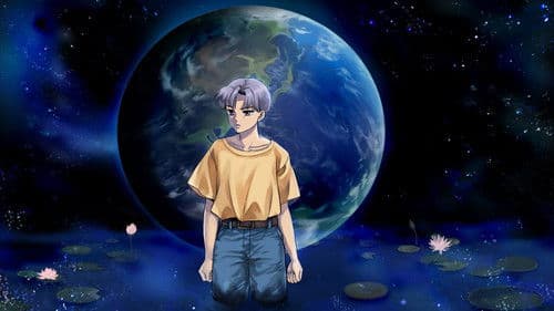 Please Save My Earth Bild 2