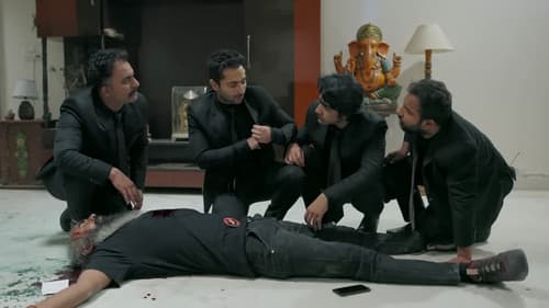 चेकमेट Bild 3