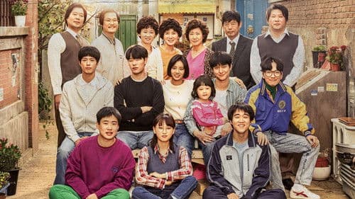 Reply 1988 Bild 2