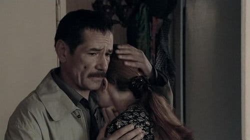 Закон мышеловки Bild 1