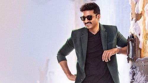 పక్కా కమర్షియల్ Bild 3