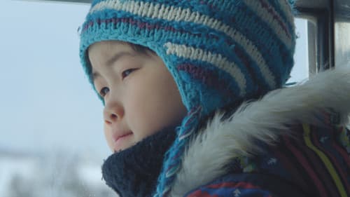 泳ぎすぎた夜 Bild 2