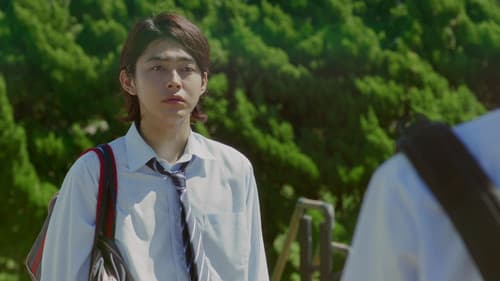 君のことだけ見ていたい Bild 6