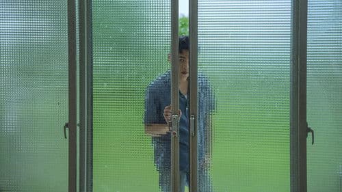 愛是一把槍 Bild 5